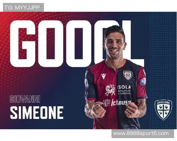 朱利亚诺西蒙尼荣膺全场最佳感恩球迷支持实现梦想时刻